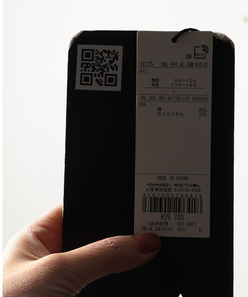 JOSEPH ABBOUD 【JAPANファブリック・ストレッチ】ラッセルメッシュ 半袖シャツ 