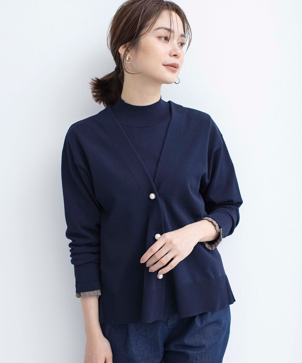 組曲 【2SET・WEB限定】パールボタン配色フリルツイン セット 