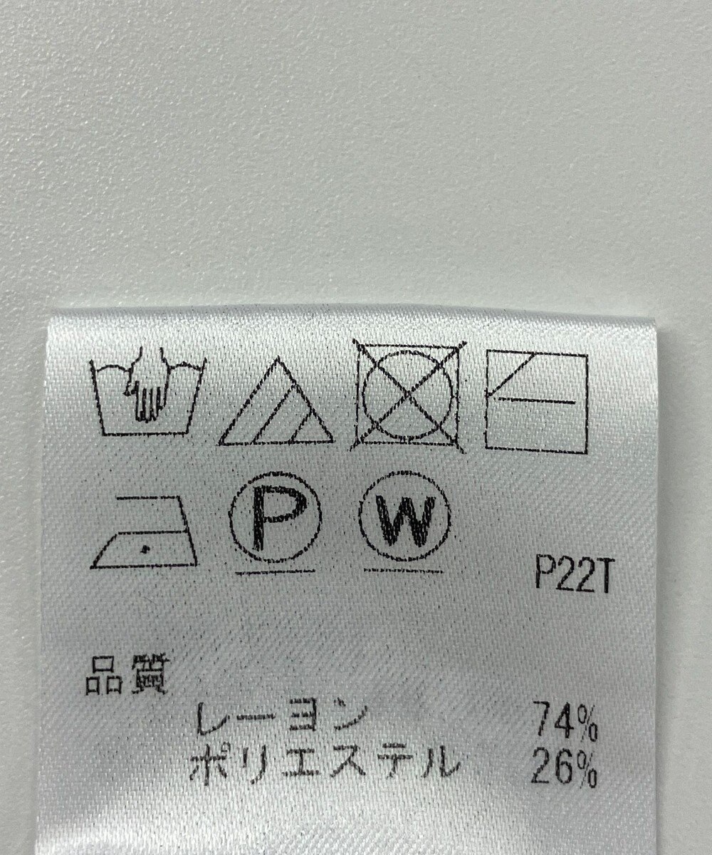 ONWARD Reuse Park 【UNFILO】ニット春夏 