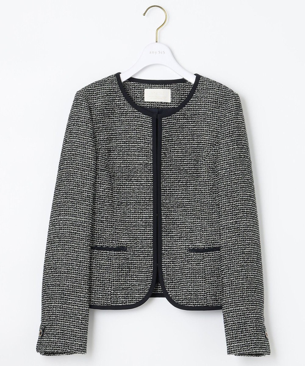 ANY SIS シャイニーストレッチツイード ノーカラージャケット 