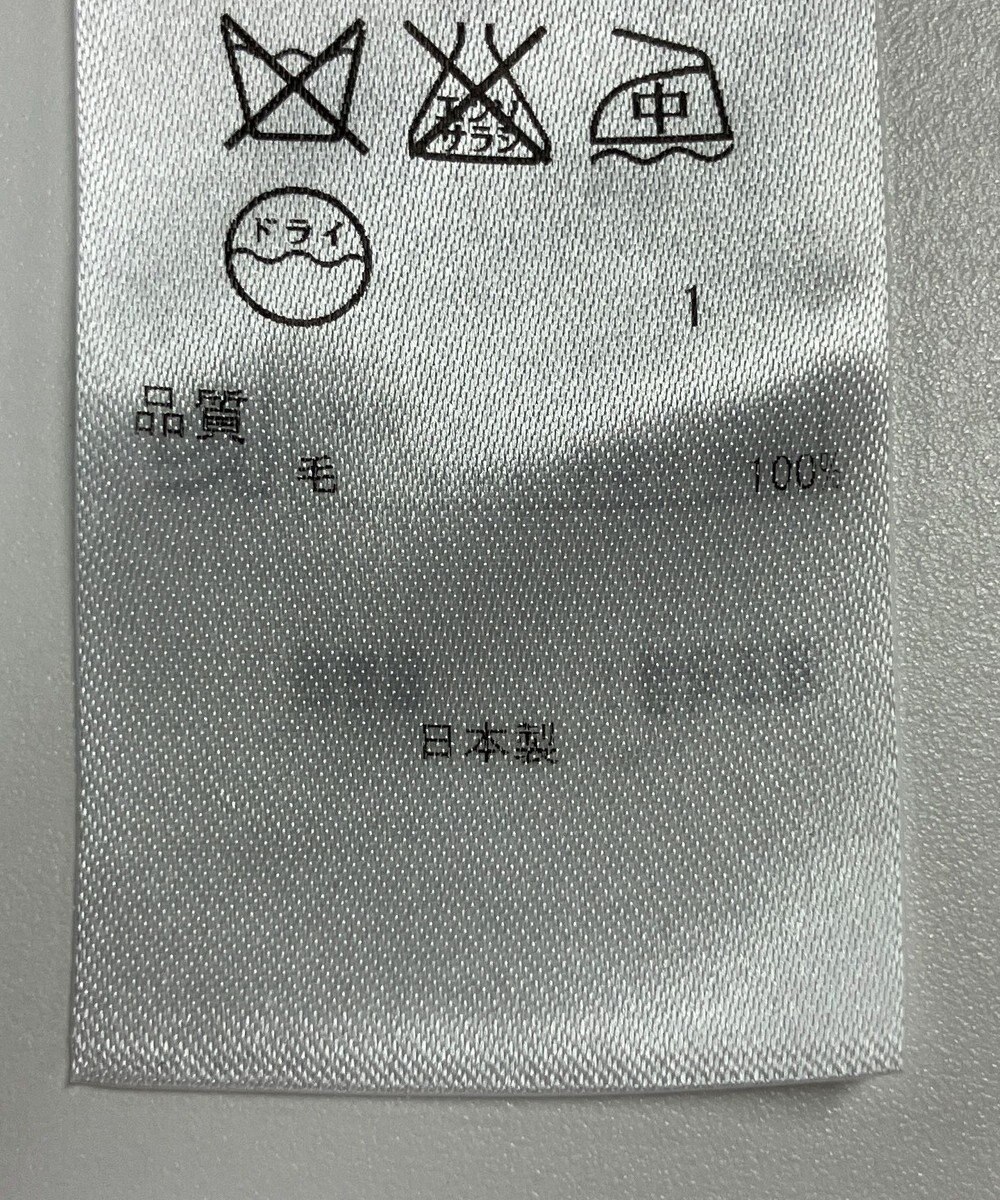 ONWARD Reuse Park 【23区】カットソー秋冬 