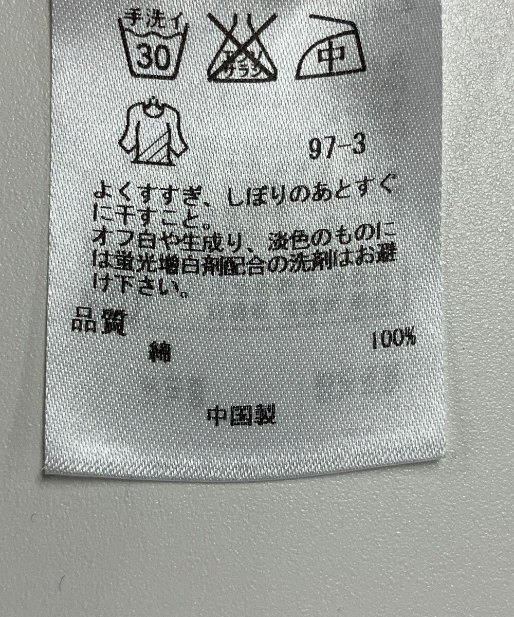 ONWARD Reuse Park 【23区】ブラウス秋冬 