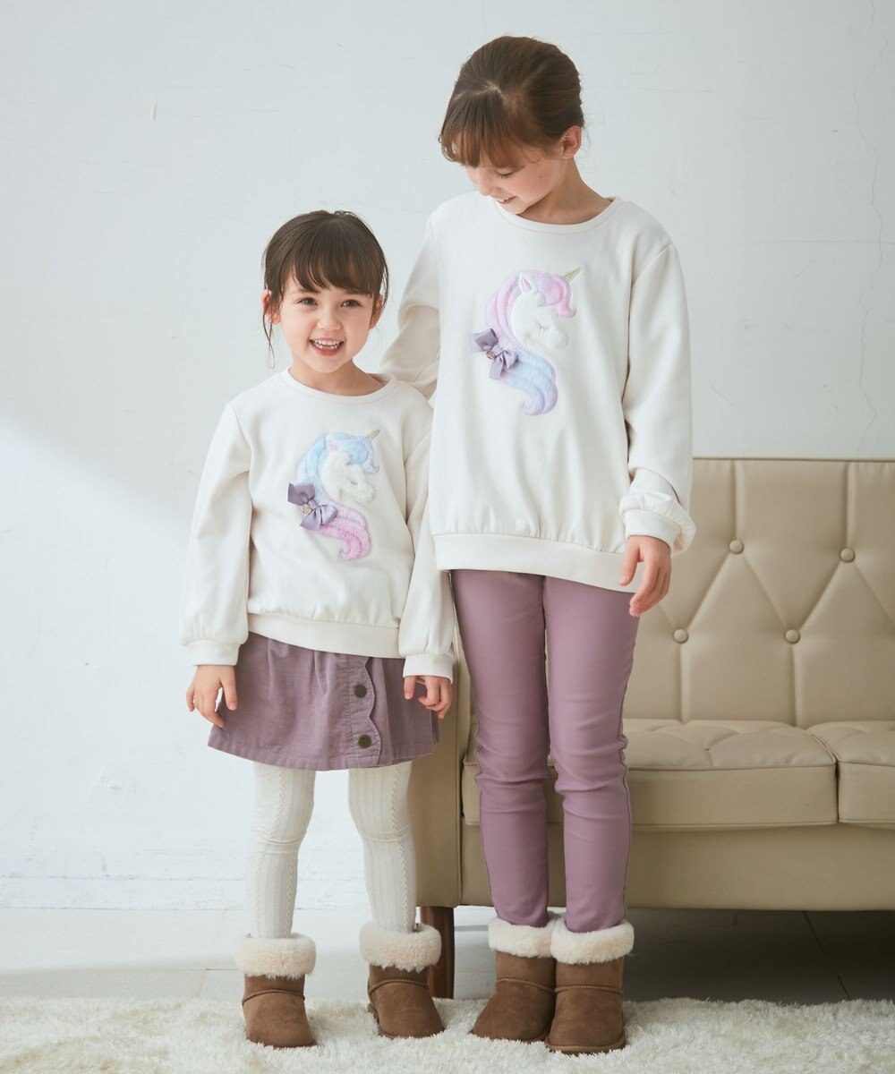 ANY KIDS アニマルアップリ トレーナー 