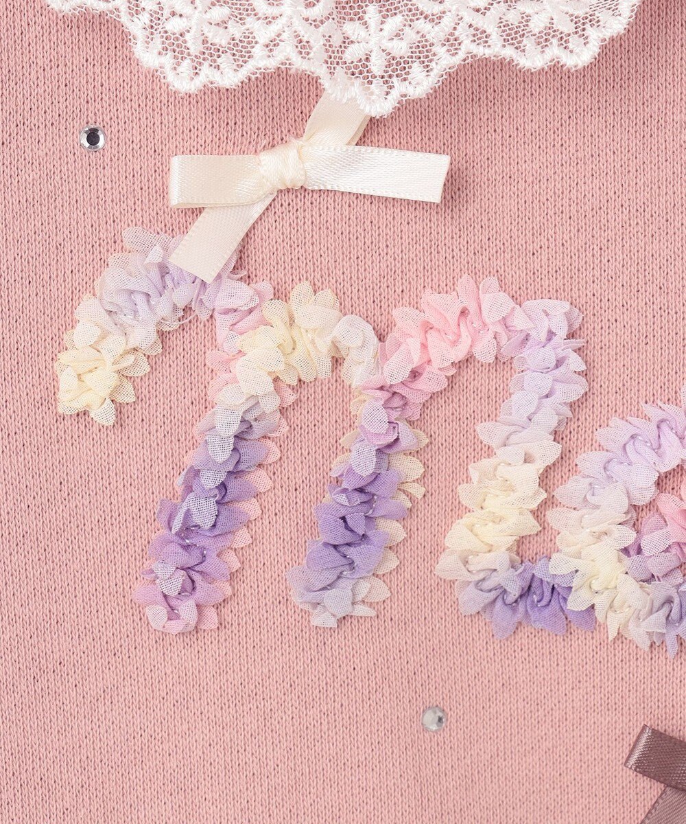 ANY KIDS 裏毛 モシャモシャ ロゴ トレーナー 