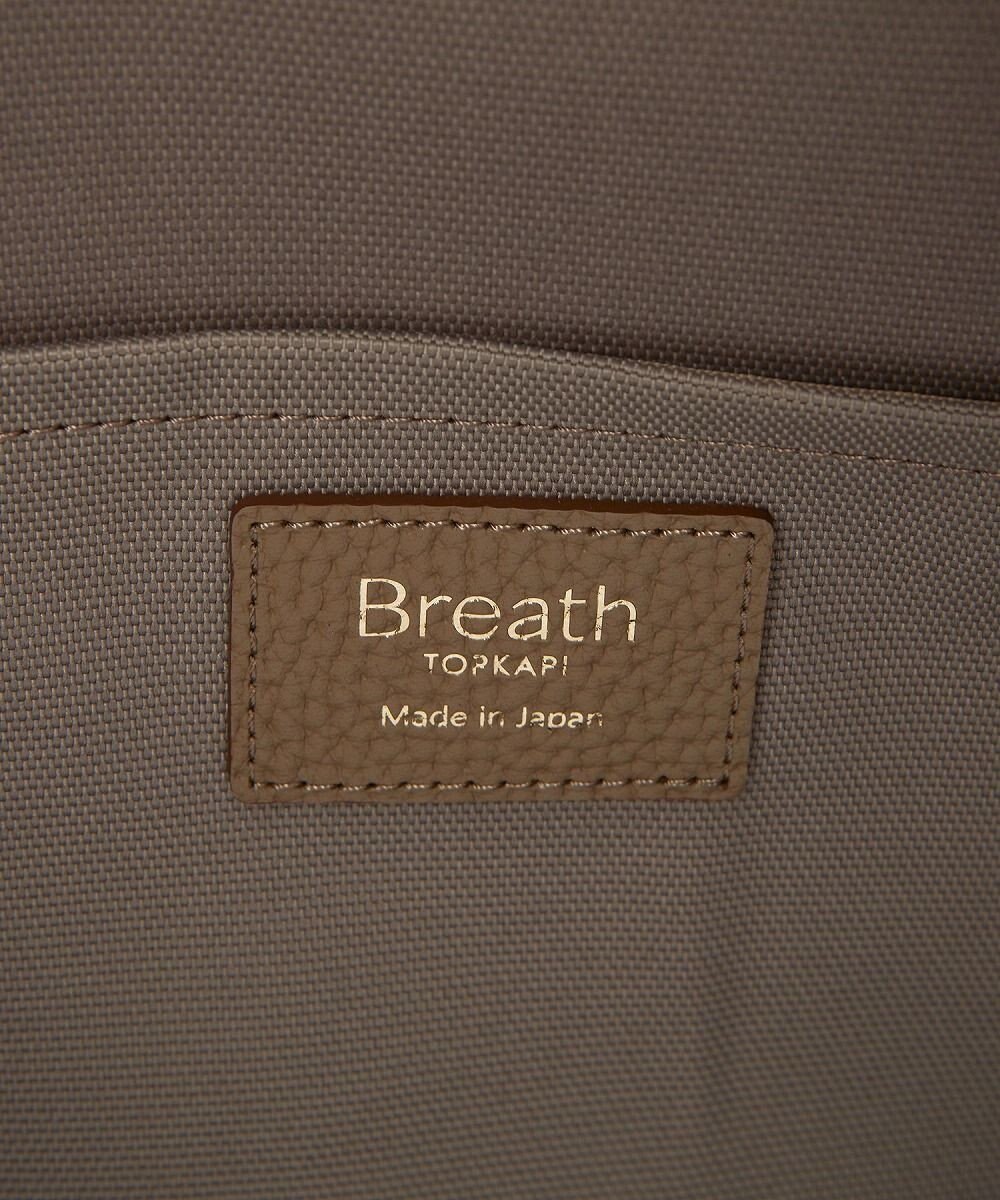 TOPKAPI 【Breath TOPKAPI】NORM ノーム リサイクル ポリエステル シュリンクレザー コンビ A4 トート バッグ 