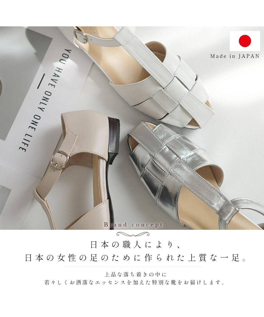 Pointer 日本製 本革グルカサンダル 