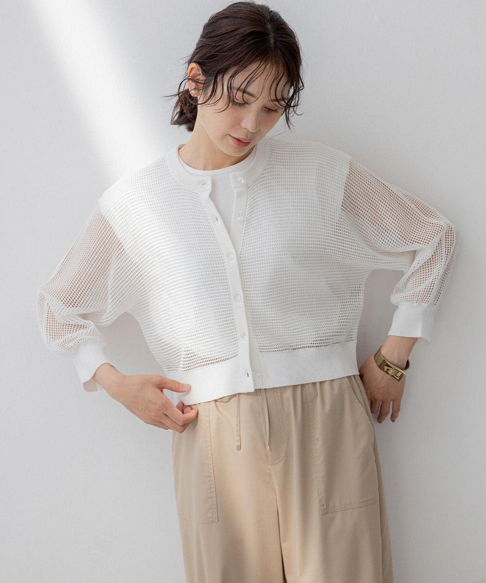 組曲 L フレンチスリーブカットソー 