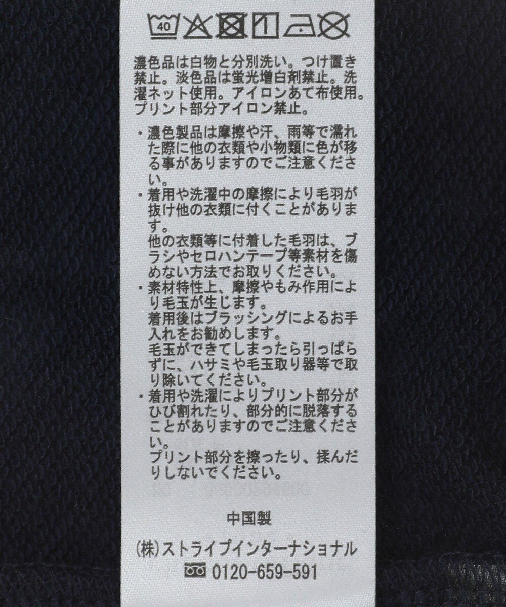 Green Parks ミッキー＆フレンズ／袖リボンショートプルオーバー 