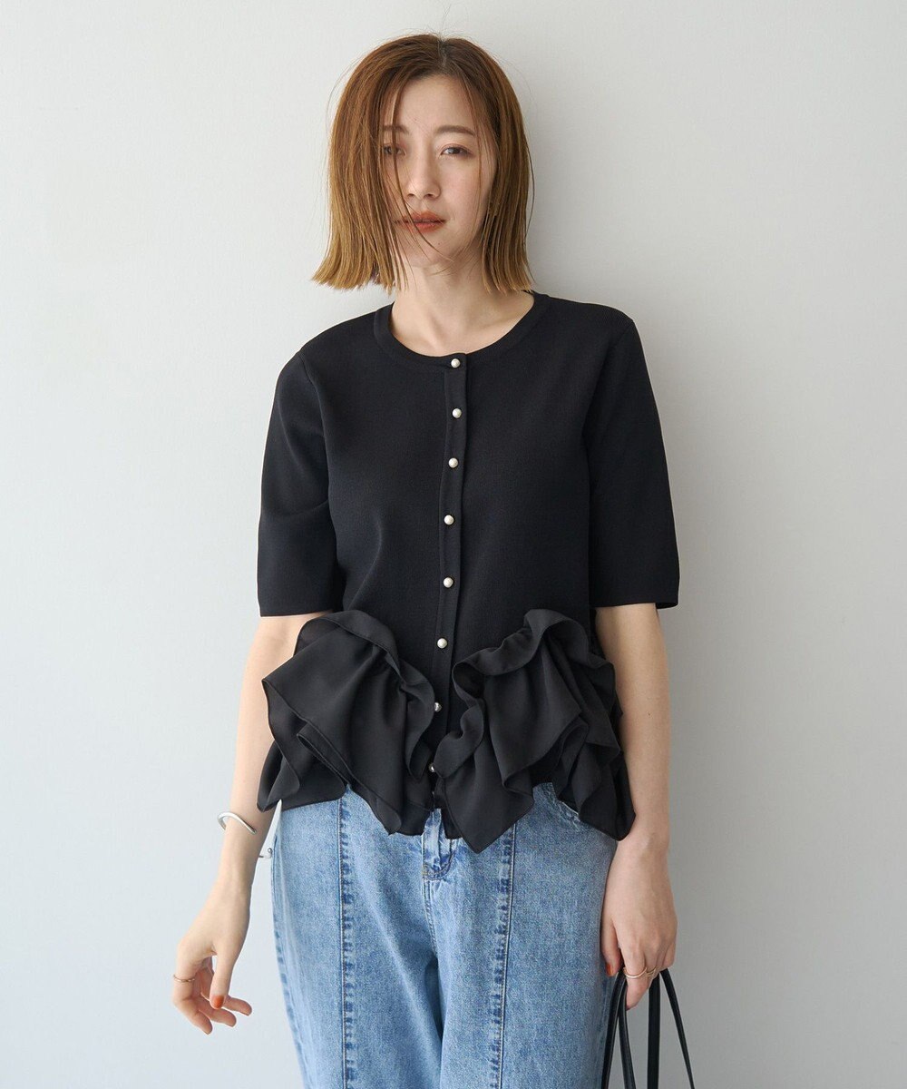 YECCA VECCA パール釦ラッフル5分袖カーディガン 