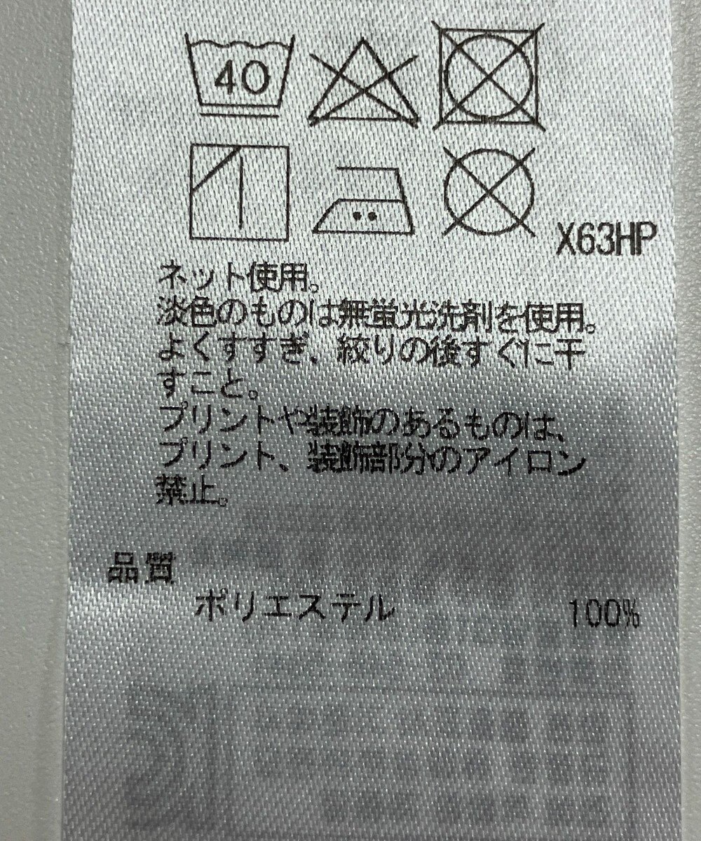 ONWARD Reuse Park 【ICB】カットソー春夏 