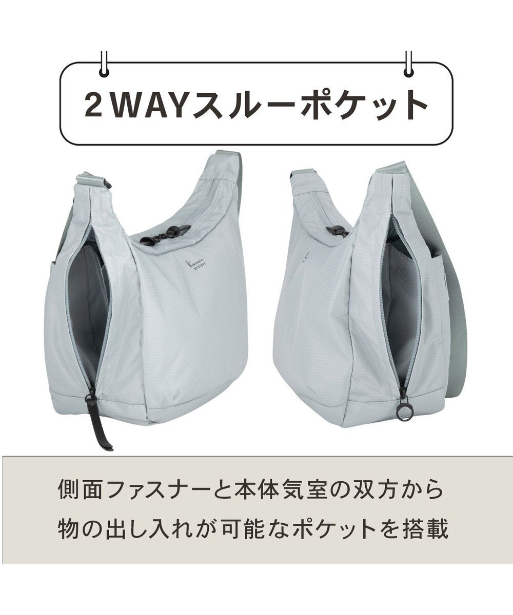 ACE BAGS & LUGGAGE Kanana project COLLECTION ポルサリール ショルダーバッグ S 20161 カナナプロジェクトコレクション 