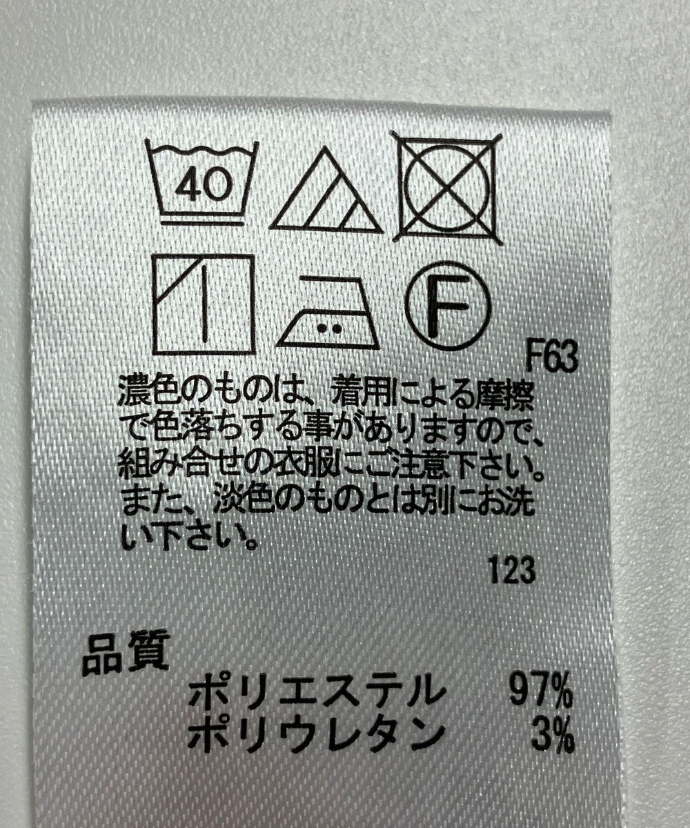 ONWARD Reuse Park 【any SiS】パンツ春夏 