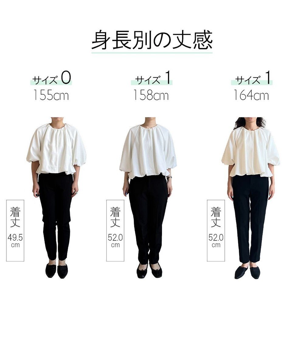 #Newans 【セレモニーにも/洗濯機可】バルーンヘムライトブルゾン​ 