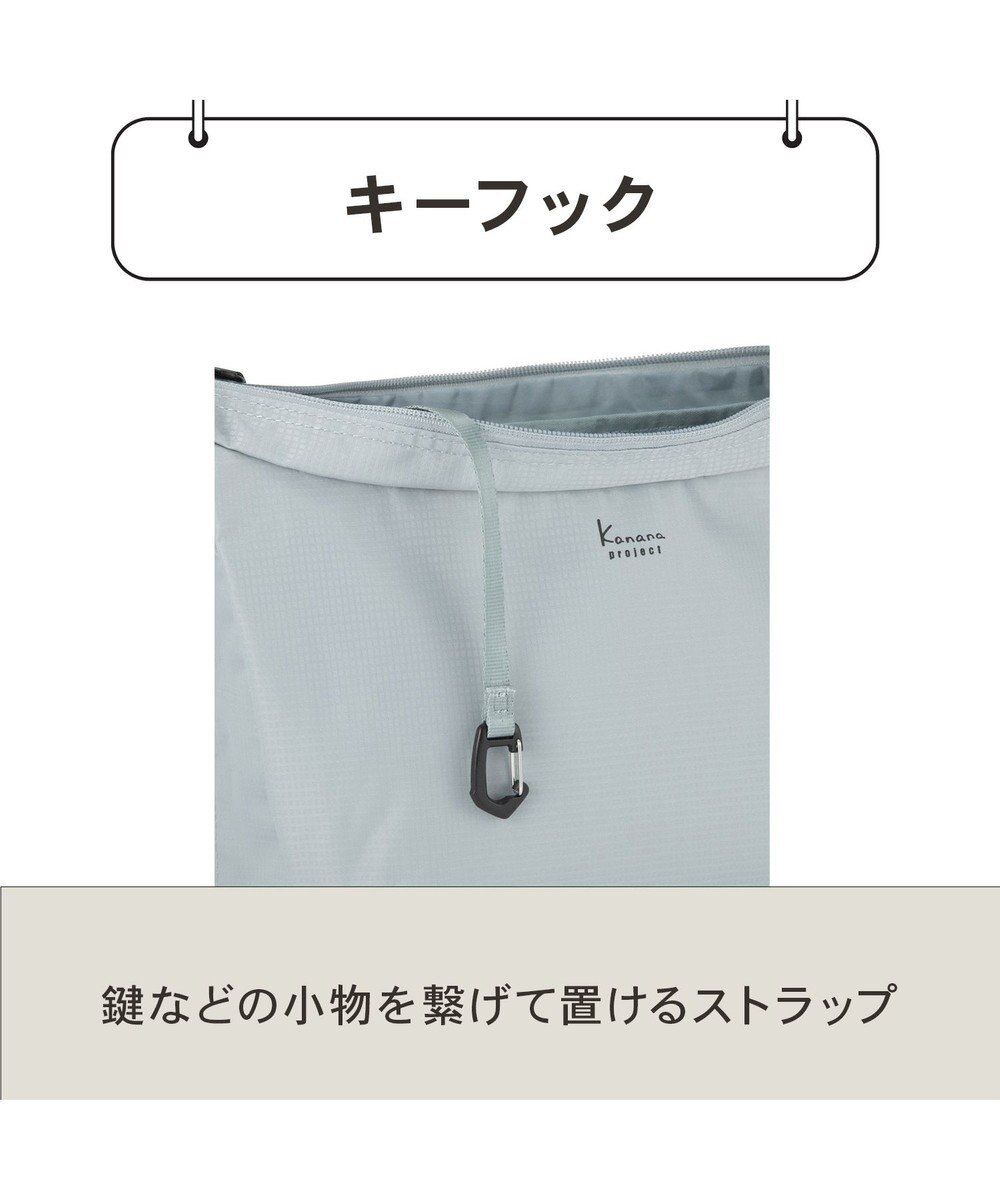 ACE BAGS & LUGGAGE Kanana project COLLECTION ポルサリール ショルダーバッグ S 20161 カナナプロジェクトコレクション 