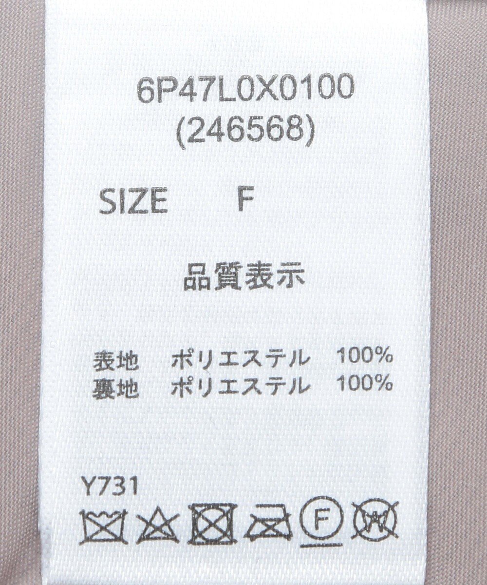 Green Parks ・ＥＬＥＮＣＡＲＥ　ＤＵＥペプラムフェイクファーベス 