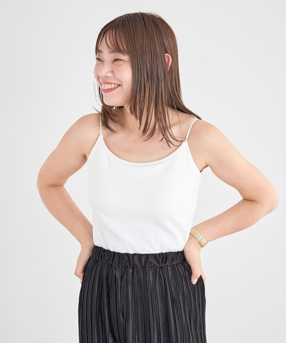 Green Parks カップ付きキャミソール 