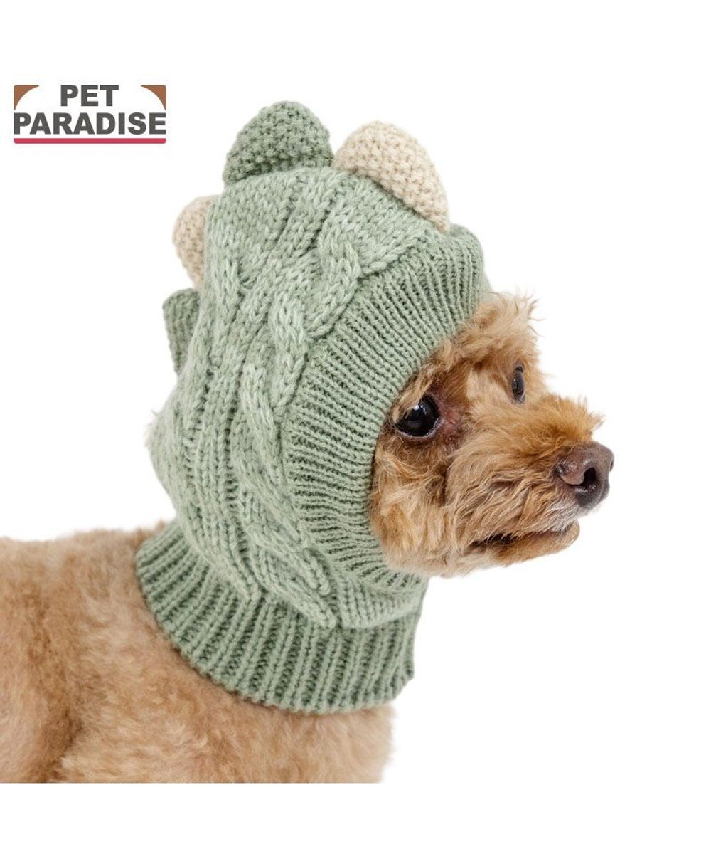 PET PARADISE ペットパラダイス ニット 帽子 《恐竜》 小型犬 
