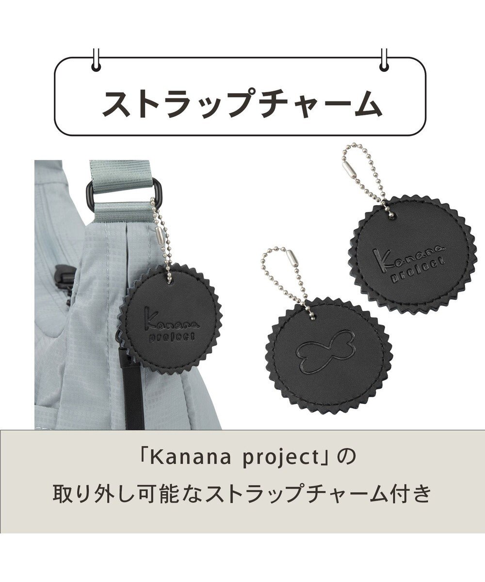 ACE BAGS & LUGGAGE Kanana project COLLECTION ポルサリール ショルダーバッグ S 20161 カナナプロジェクトコレクション 