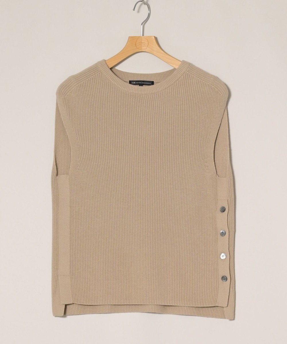 ONWARD Reuse Park 【23区】ベスト秋冬 