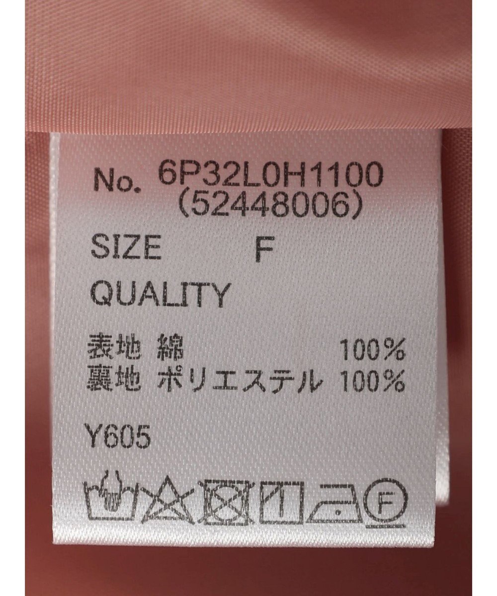 Green Parks ・Ｐｅｔｉｔ　Ｆｌｅｕｒウ゛ィラーゴスリーブワンピース 