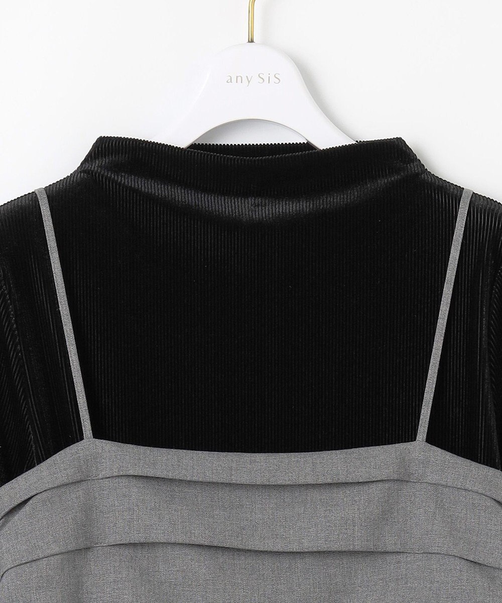 ANY SIS S 【BAILA12月号掲載・貴島明日香さんコラボ】ドッキングビスチェワンピース×インナーセット 