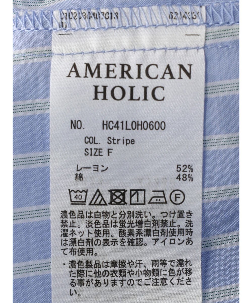AMERICAN HOLIC アソートギャザーフレアワンピース 