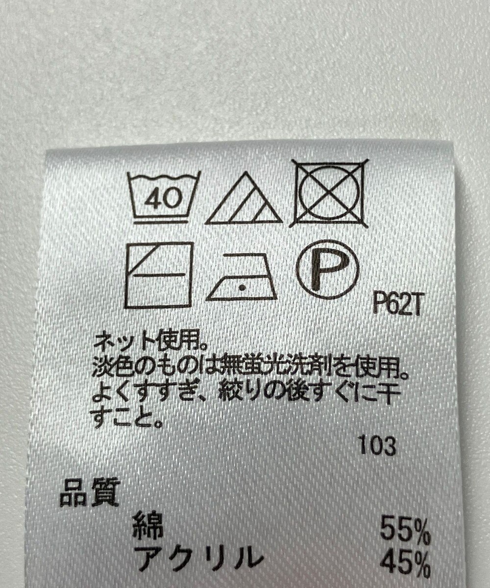 ONWARD Reuse Park 【any FAM】ニット春夏 