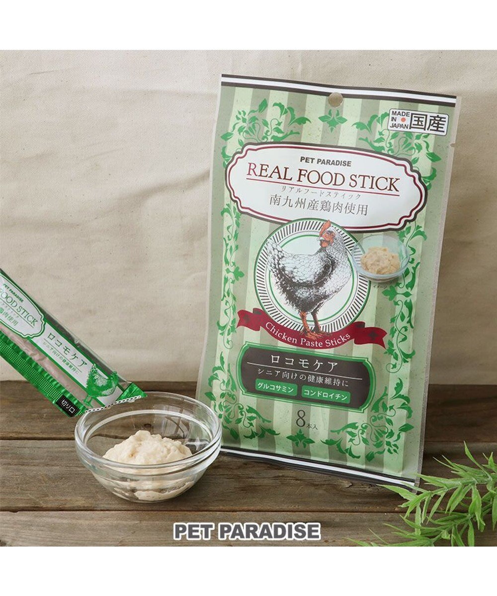 PET PARADISE リアルフードスティック ロコモケア 10g×8本 国産 