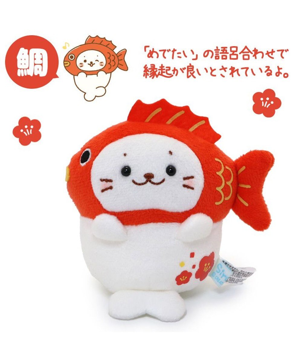 Mother garden しろたん お節マスコット 【お重セット】 