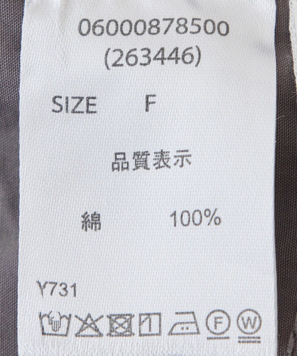 Green Parks ・ＥＬＥＮＣＡＲＥ　ＤＵＥ　ダブルウエストパンツ 