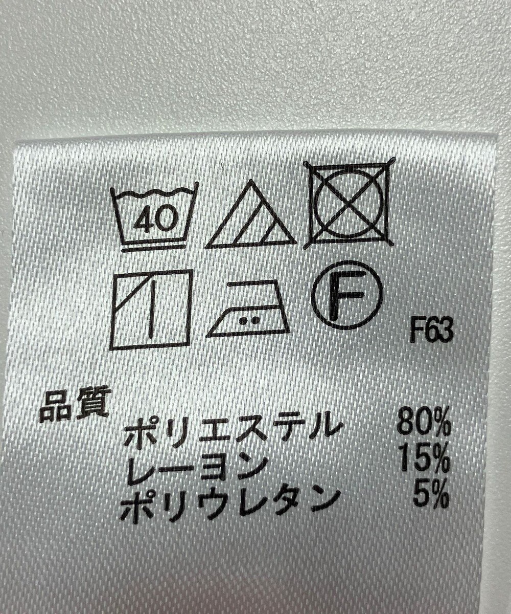 ONWARD Reuse Park 【any FAM】パンツ秋冬 