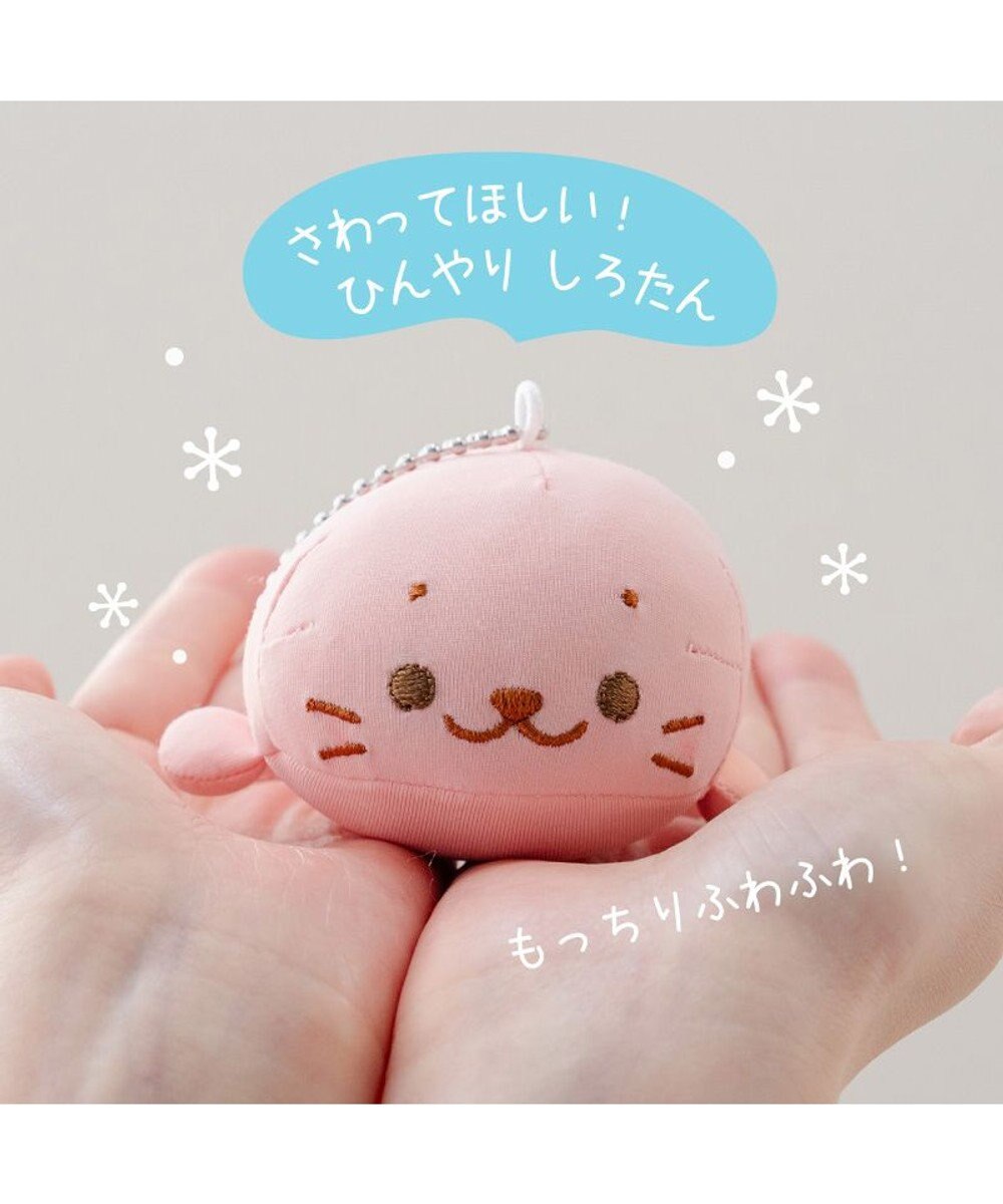 Mother garden しろたん クール キーホルダー 《ピンク》 単品 