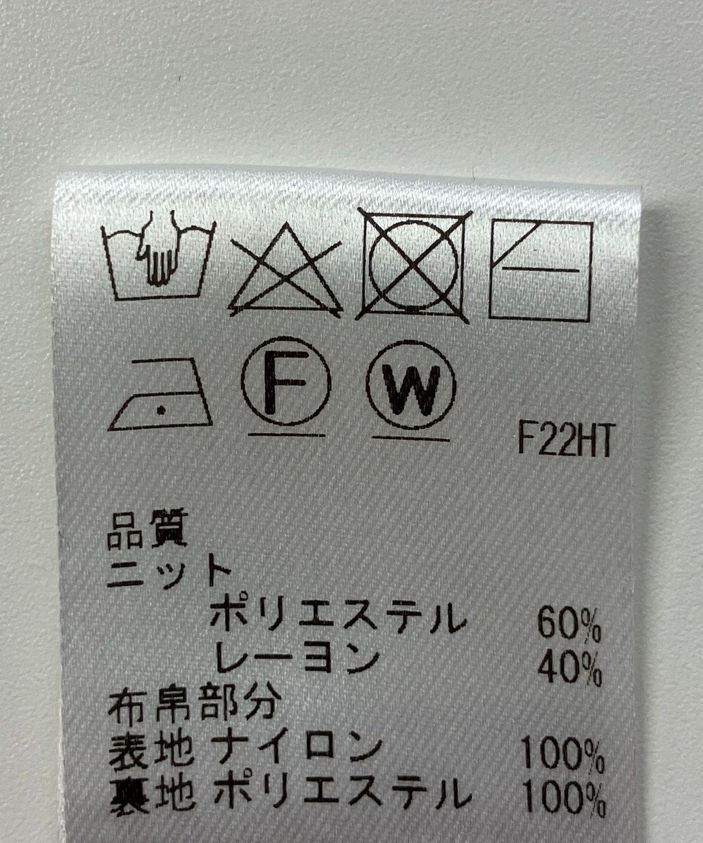 ONWARD Reuse Park 【Feroux】ワンピース秋冬 