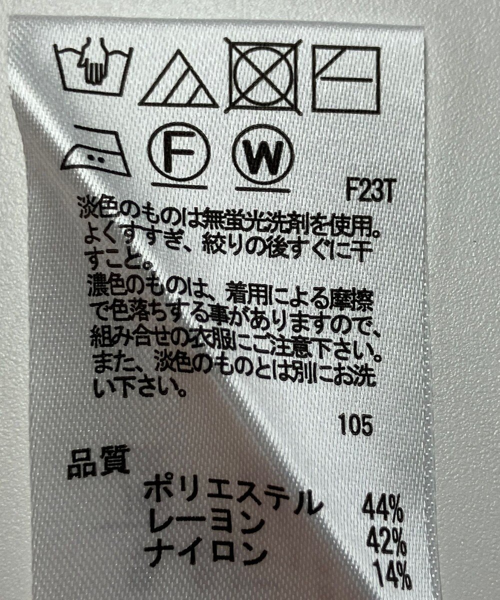 ONWARD Reuse Park 【any SiS】ニット秋冬 