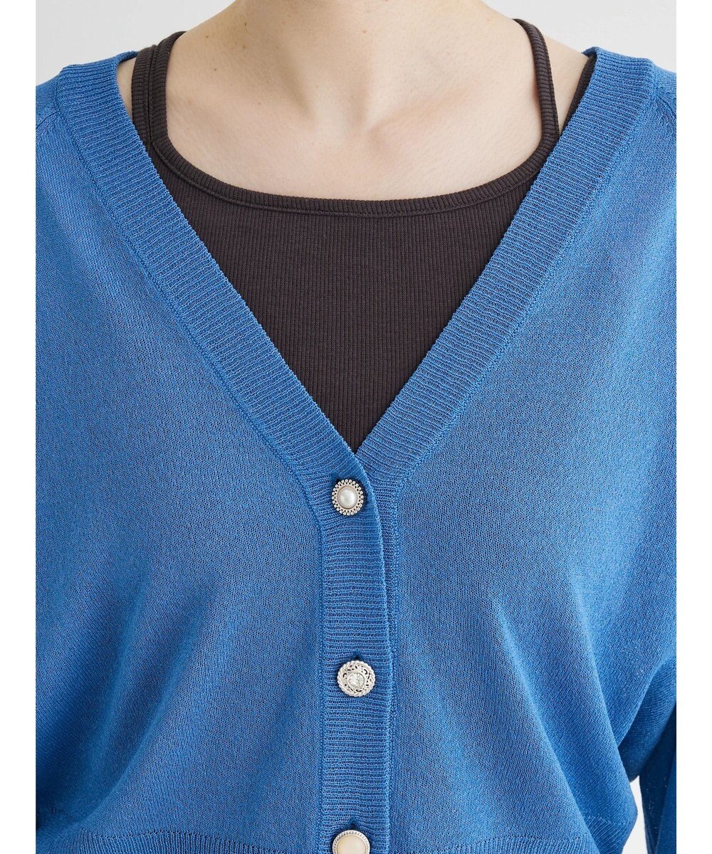 Green Parks ・ＥＬＥＮＣＡＲＥ　ＤＵＥ　イロイロボタンシアーカーデ 