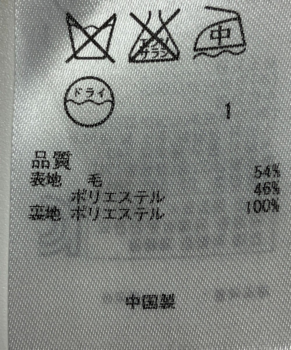 ONWARD Reuse Park 【ICB】スカート秋冬 