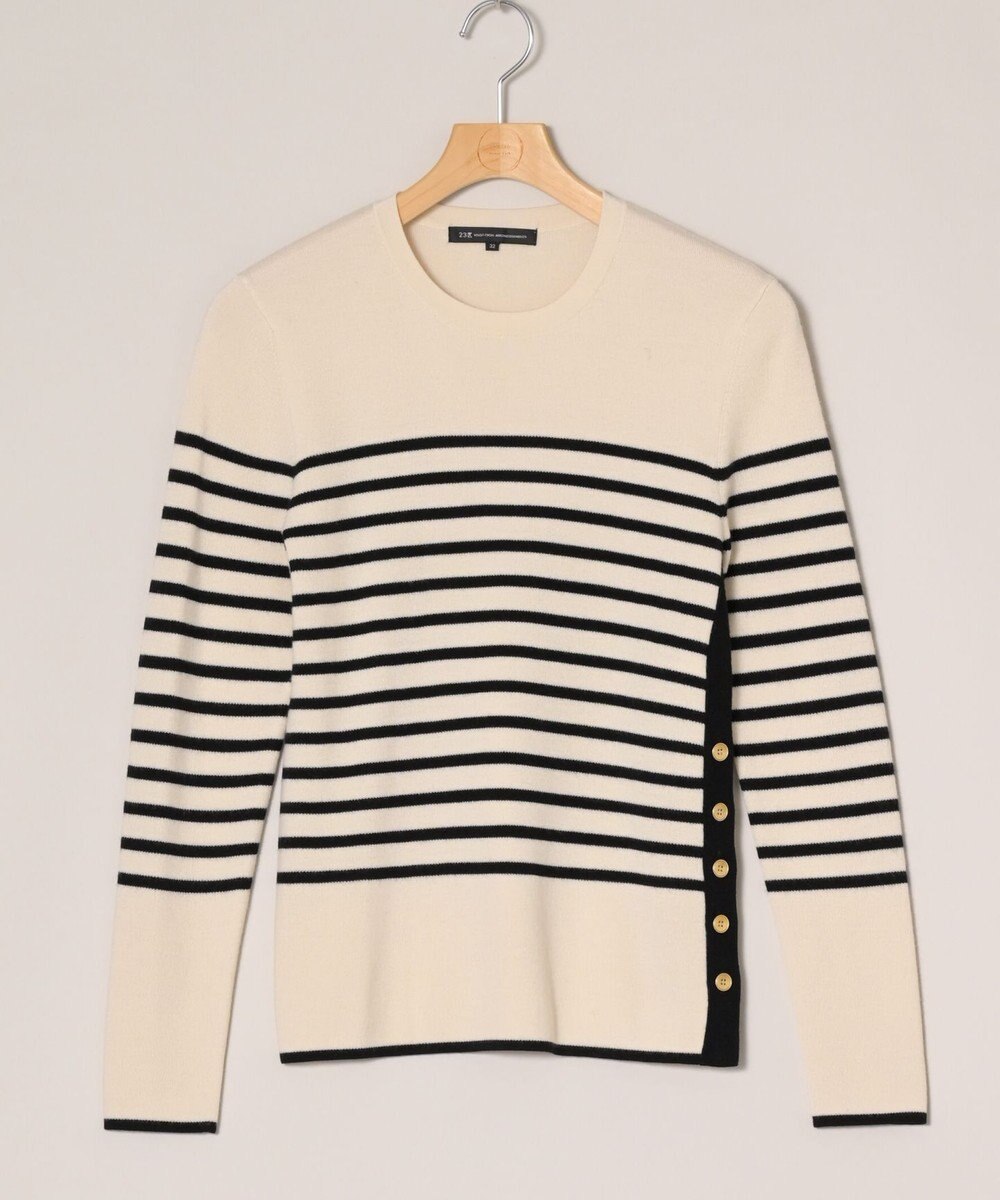 ONWARD Reuse Park 【23区】ニット秋冬 