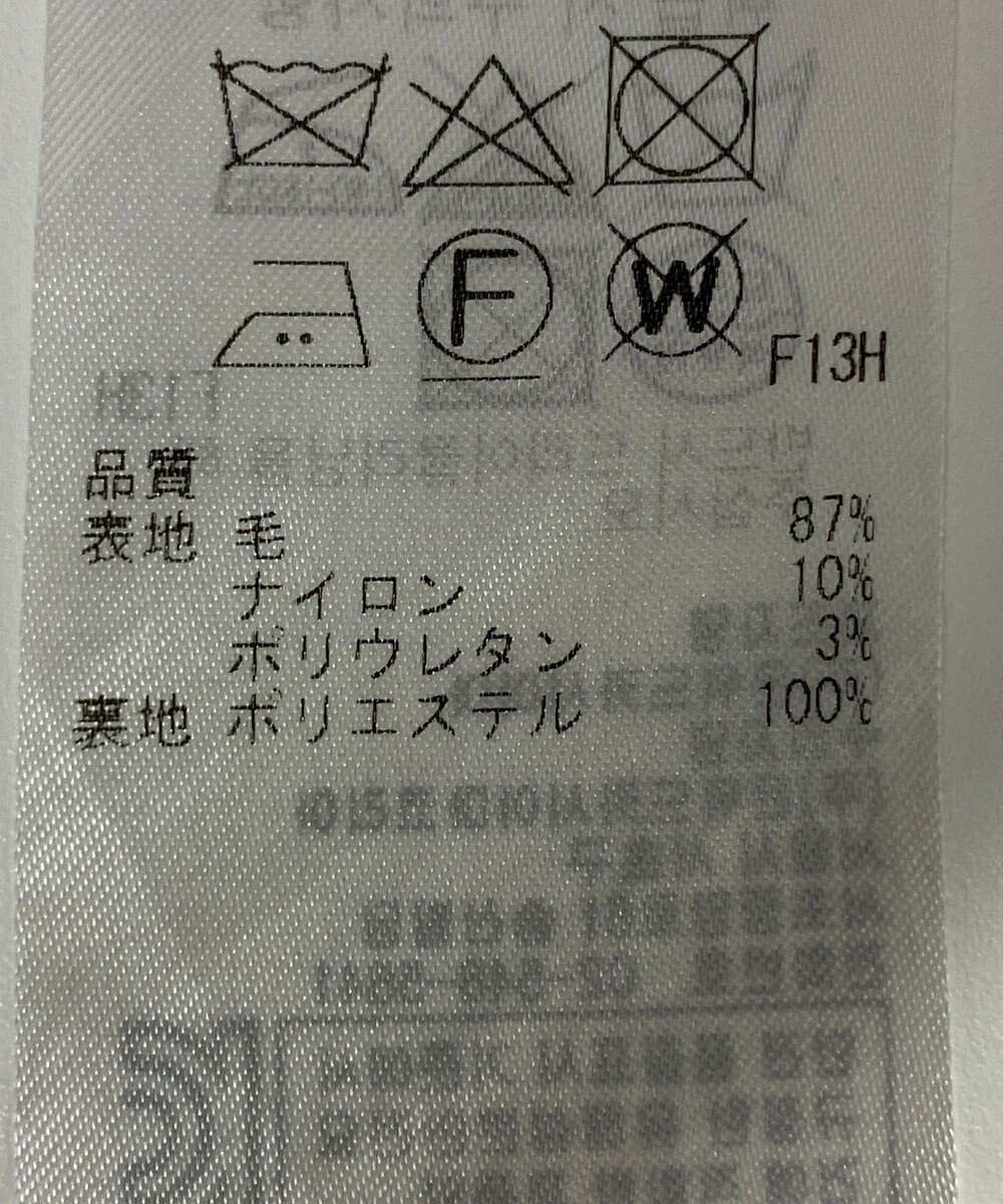 ONWARD Reuse Park 【ICB】スカート春夏 