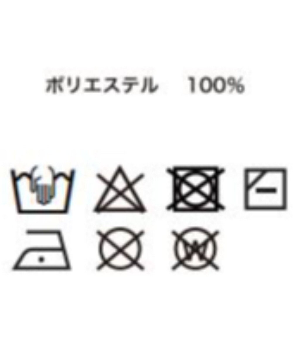 WEGO ツイストブークレカーディガン 