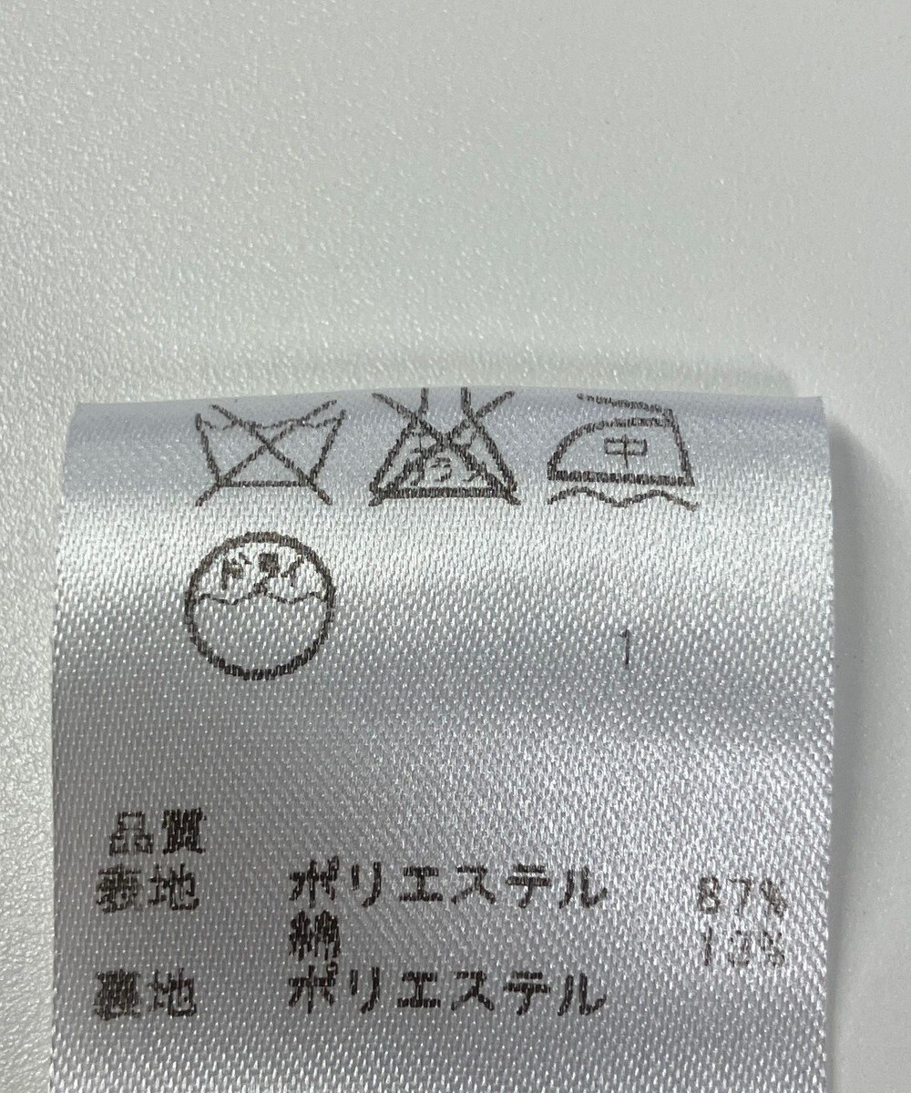 ONWARD Reuse Park 【any FAM】ワンピース春夏 