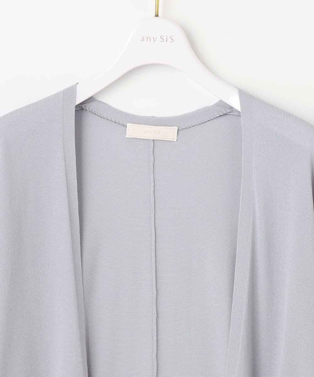 ANY SIS L 【UVケア】アイスタッチ カーディガン 