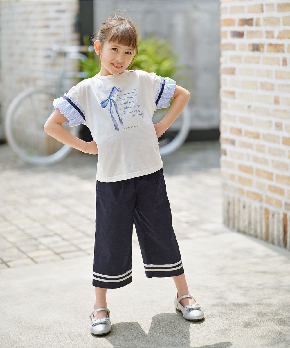 組曲 KIDS 【150-160㎝】リボンリスト Tシャツ 