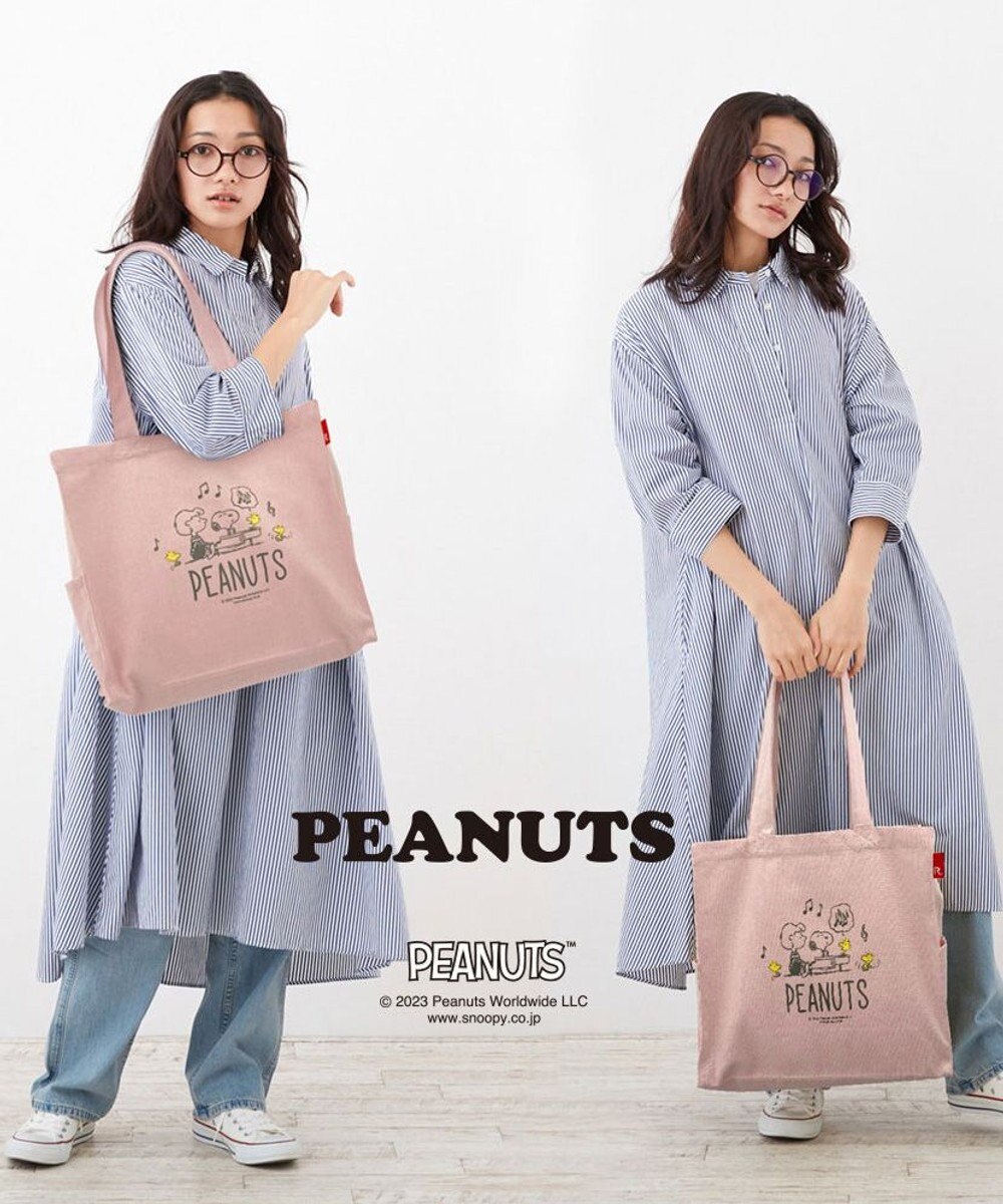 ROOTOTE 8310【スヌーピー】IP.ミディアムボックス.ピーナッツ-8C 