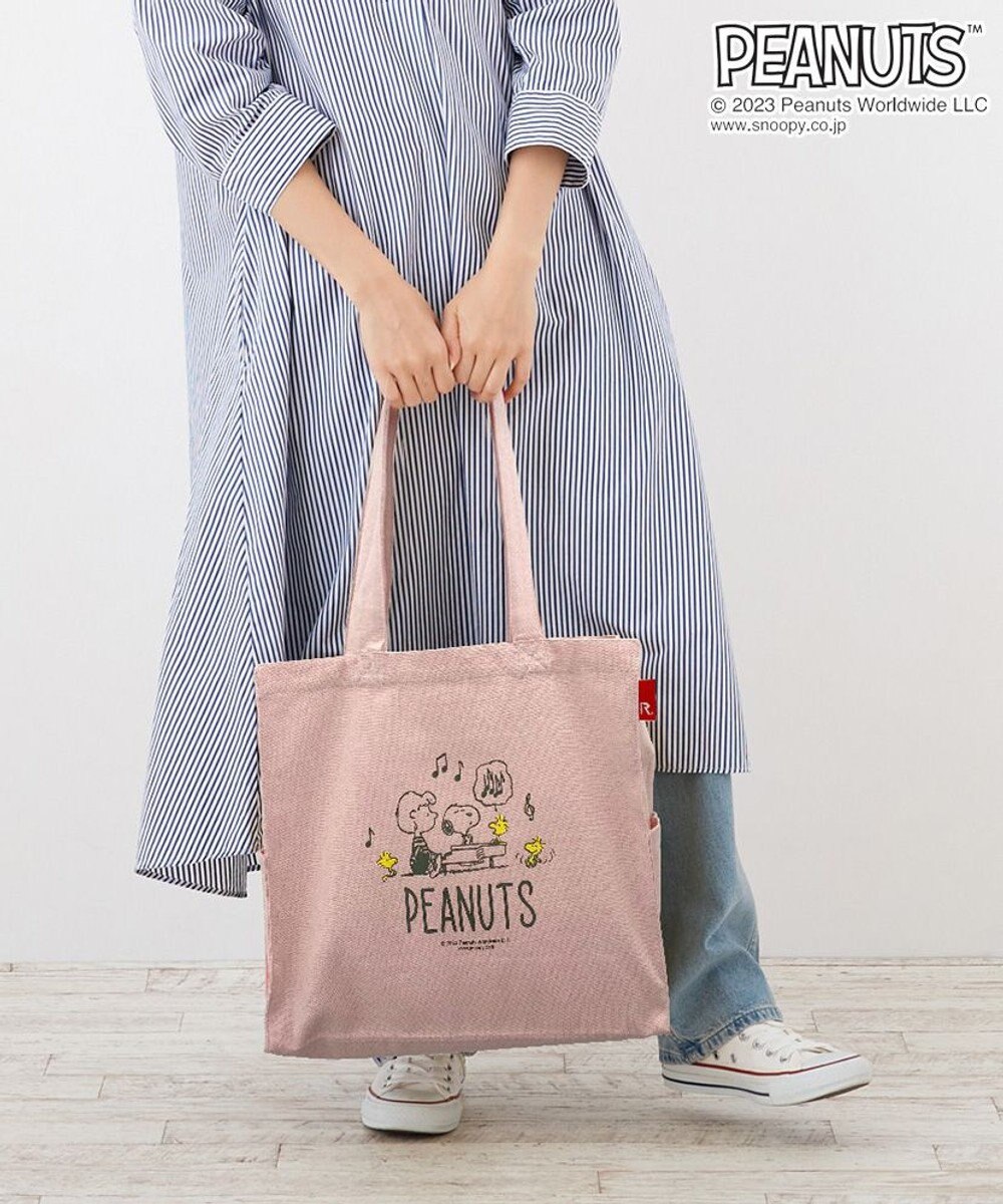 ROOTOTE 8310【スヌーピー】IP.ミディアムボックス.ピーナッツ-8C 