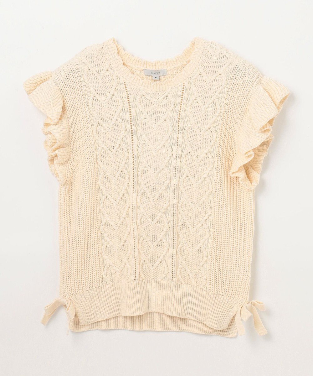 ANY KIDS ハート ケーブル ニット ベスト 