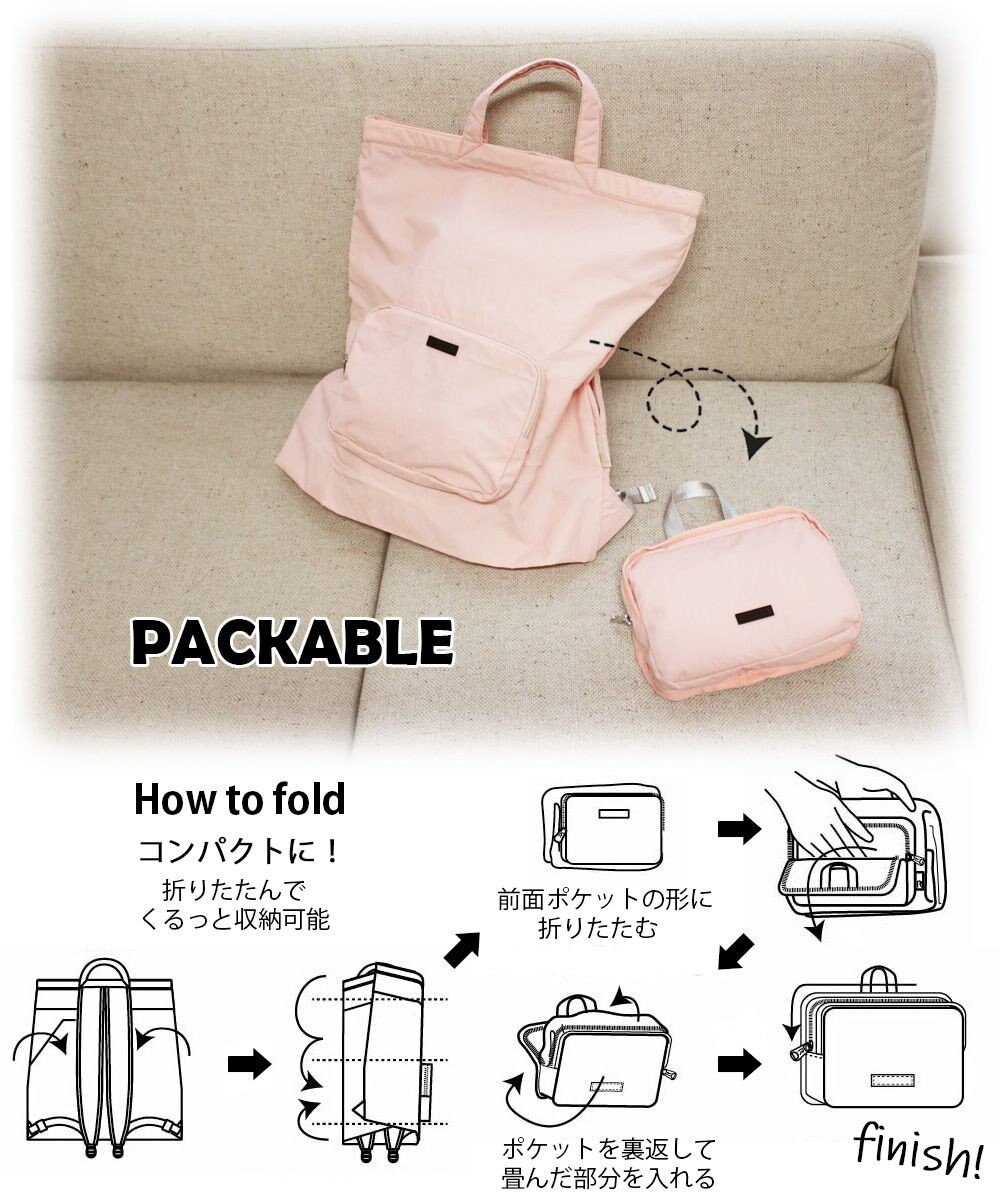 ROOTOTE 1065【パッカブル】LT.セオルー.メッケル.ルミエ-A 