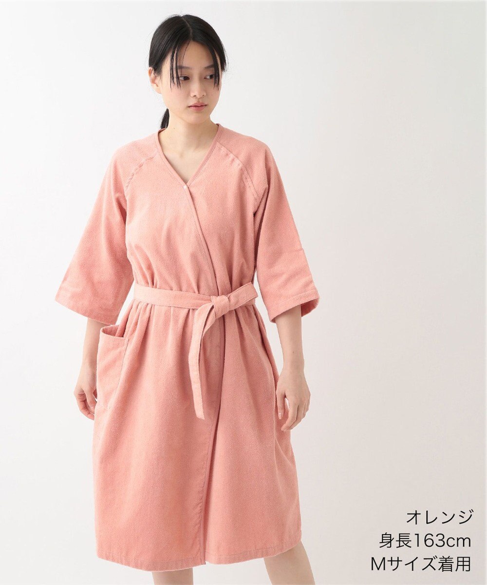 UCHINO エアリータッチ ラグランレディスローブ 