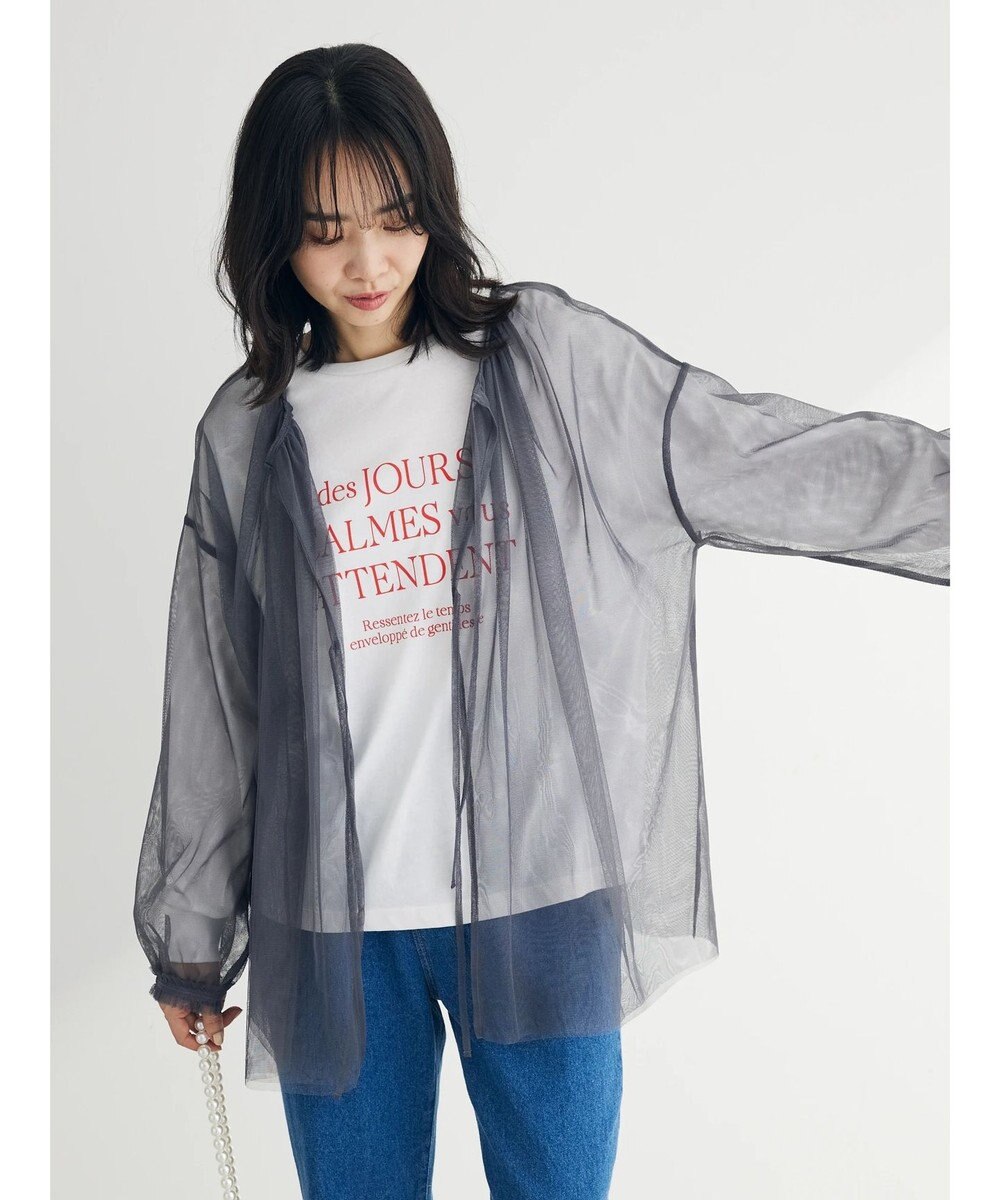 Green Parks ２ＷＡＹチュールギャザープルオーバー 