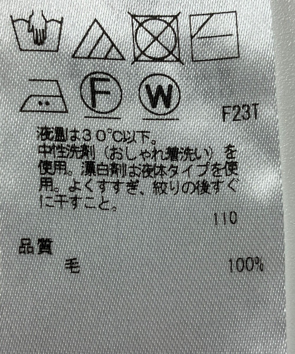 ONWARD Reuse Park 【23区】ニット秋冬 