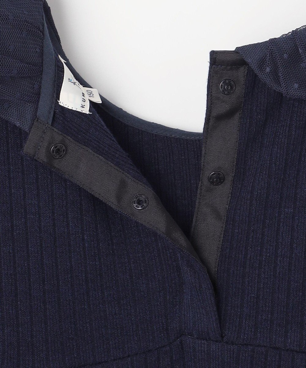 組曲 KIDS 【150-160㎝】バイカラーニットソー ワンピース 